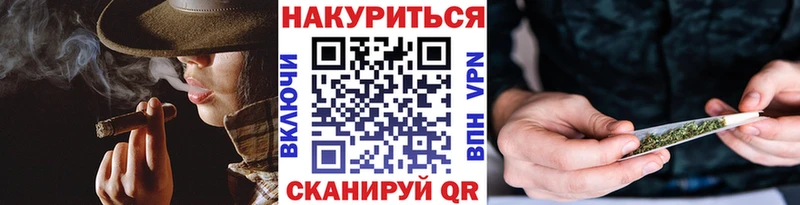 Купить закладку Гашиш  Alpha-PVP  Меф  Каннабис  Армавир