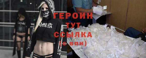 прущая мука Каменногорск