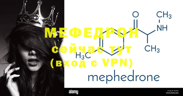 кокаин колумбия Каменка