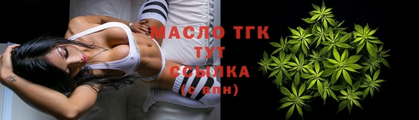 кокаин колумбия Каменка