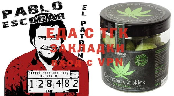 кокаин колумбия Каменка