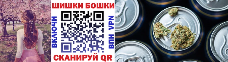 Конопля VHQ  Купить где  Армавир 